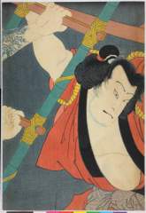 arcUP3692万延０１・11・豊国〈3〉（「花角力噂の立入」）濡髪長五郎〈4〉中村　芝翫