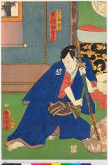 arcUP3968文久０１・04・豊国〈3〉「浪人手綱駒太郎実ハ稲田幸蔵」浪人手綱駒太郎実ハ稲田幸蔵 〈4〉中村　芝翫