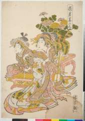 arcUP4015(F)・・－「遊君華の道」