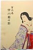 arcUP4076(P)・・国周「官内局　市川団十郎」