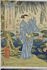 arcUP4233天保09・07・貞芳「俗名　中村玉助」「天保九戌年七月二十五日」「行年六十一才」「歌唄院宗讃日徳居士」「寺ハ　高津中寺町　正法寺」〈1〉中村　玉助