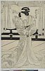 arcUP4248・・豊国〈1〉「花ぞの　中村大吉」右馬頭妻花園〈1〉中村　大吉