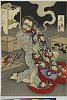 arcUP4375・・芳年（「清玄堕落之図」）