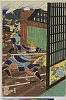 arcUP4392元治01・03・芳年（「京都四条夜討之図」）「易田宅兵衛国朝」