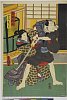 arcUP4411安政０６・02・豊国〈3〉「笹野権三」「女房おます」笹野権三 〈1〉中村　福助、女房おます 〈1〉市川　新車