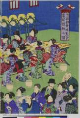 arcUP4512明治１０・10・国明「大日本　内国勧業博覧会製糸器械之図」