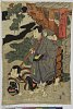 arcUP4643・・芦ゆき「修行者喝几　中村歌右衛門」修行者喝几〈3〉中村　歌右衛門、〈2〉浅尾　奥山ヵ