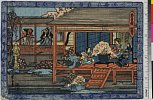 arcUP4777・・信貞「忠臣蔵」「四段目」