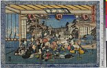 arcUP4780・・貞信〈1〉「忠臣蔵」「七段目」