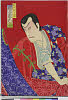 arcUP5133明治１１・10・吟光「延妙院日当　尾上菊五郎」延妙院日当〈5〉尾上　菊五郎