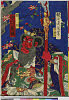 arcUP5141明治１４・・周延「関羽　中村芝翫」関羽 〈4〉中村芝翫