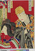 arcUP5144明治１１・10・国周「三蔵法師　中村時蔵」「西梁国ノ女王　市川女とら」三蔵法師〈1〉中村　時蔵、西梁国ノ女王実ハ蜘の妖怪〈1〉市川　女寅