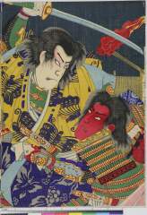 arcUP5148明治１４・07・周延（「御所ノ五郎丸　市川左団次」「曽我五郎　市川団十郎」）御所ノ五郎丸〈1〉市川　左団次、曽我五郎時致〈9〉市川　団十郎