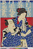 arcUP5167明治１１・07・周延「沢村百之助」「片岡我童」「奥田登美三郎」〈1〉沢村　百之助、〈3〉片岡　我童