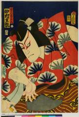arcUP5272文久０１・11・豊国〈3〉「舎人松王丸　中村芝翫」舎人松王丸 〈4〉中村　芝翫