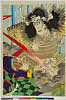 arcUP5379明治２９・10・国貞〈3〉（「明治座新狂言　摂州布引の滝」）悪源太義平の霊〈9〉市川　団十郎