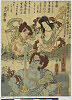 arcUP5859安政０６・03・豊国〈3〉「十八番の内　不動」「七代目市川海老蔵」「安政六未年三月廿三日　行年七十歳　寿海　徳誉恢郭子儀善法子　芝山内常照院ニ葬」「猿蔵　安政ニ卯九月廿九日　実誉儀莚孝安信士　大坂天王寺村　一心寺ニ葬　行年二十一才」「嘉永七寅八月六日　篤誉浄莚実忍信士　大坂同所ニ葬　行年三十二才　八代目市川団十郎」〈5〉市川　海老蔵、〈8〉市川　団十郎、〈1〉市川　猿蔵