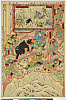 arcUP6034明治２６・・「誉堂竜蔵エトロウ島組上三枚続き」「一」「誉堂竜蔵　市川左団次」「ゆうちやう」「島長」「アイノ」誉堂竜蔵〈1〉市川　左団次、島長〈〉、ゆうちやう〈〉