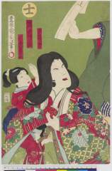 arcUP6355明治０７・08・国周（「文明開化　商工農士」）「士」「音若　中村正太郎」「ときわ御前　中村芝翫」「今若　尾上菊之助」音若〈〉中村　正太郎、ときわ御前〈4〉中村　芝翫、今若〈2〉尾上　菊之助