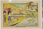 arcUP6544・・川崎巨泉「京都　嵐山渡月橋」「二条城」