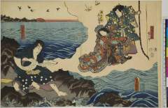 arcUP6979嘉永06・05・豊国〈3〉「八郎為朝」「梅くん女」「向きずの与三」八郎為朝〈8〉市川　団十郎、梅くん女〈4〉尾上　梅幸、向きずの与三〈8〉市川　団十郎