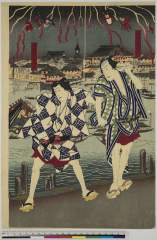 arcUP6985明治１８・08・国周（「両国橋夕涼之図」）「松島屋房八」「成駒屋小文吾」松島屋房八〈3〉片岡　我童、成駒屋小文吾〈4〉中村　福助