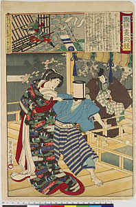 ARC浮世絵ポータルデータベース/Ukiyo-e Portal Database - 検索結果１