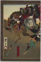 arcUP8193明治１６・09・豊宣（「新撰太閤記」）「本田平八郎忠勝」