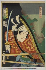 ARC浮世絵ポータルデータベース/Ukiyo e Portal Database   検索結果１