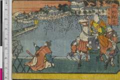 arcUP9001_04天保期・貞章「太功記」「わりふしん」「十二」