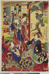 arcUP9375明治09・08・周重「全盛揃廓遊ノ図」「角海老　花柳」「呉竹楼　紅梅」「佐の槌　勢州」