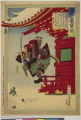 arcUP9917明治１８・09・周延「源平盛衰記」「佐藤忠信」