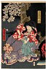 arcUY0243安政０５・11・国綱「墨染桜ノ精」墨染桜ノ精〈4〉尾上　菊五郎