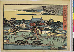 arcUY0500・ｰ「日本名勝」「摂津国中山寺之図」