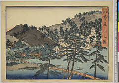 arcUY0517・ｰ「日本名勝」「都嵐山之図」