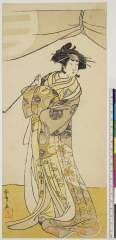arcUY0611・春章大磯の虎ヵ〈2〉山下　金作