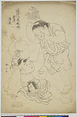 arcUY0623文化０２・03・春山〈1〉「近江八景稚遊」「粟津清嵐」〈〉市川　団十郎ヵ