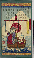arcUY0653明治１５・国松「明治十五年五月七日　土水性の人うけに入」