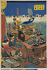arcUY0683・・芳虎「兵庫合戦遠矢之図」