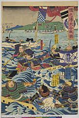 arcUY0684・芳員「檀之浦大合戦図」