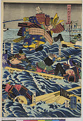 arcUY0685・芳員（「檀之浦大合戦図」）
