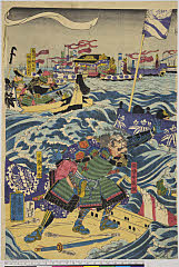 arcUY0686・芳員（「檀之浦大合戦図」）