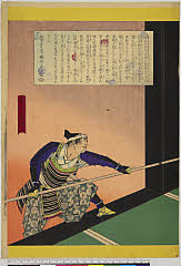 arcUY0776明治15・06・年信「京都本能寺合戦」「安田作兵衛国次」
