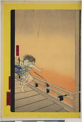 arcUY0777・年信「京都本能寺合戦」「森蘭丸」
