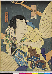arcUY0781慶応０１・・芳滝「唐獅子徳三」「四」唐獅子徳三〈4〉嵐　徳三郎