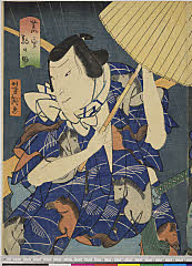 arcUY0785慶応０１・・芳滝「荒勇駒の助」荒勇駒の助〈5〉中村　駒之助
