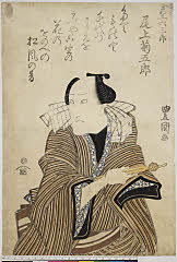 arcUY0907文政０１・02・豊国〈1〉「大工六三郎　尾上菊五郎」大江六三郎〈3〉尾上　菊五郎