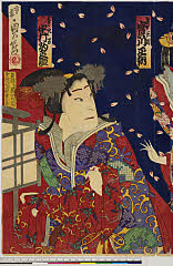 arcUY0940明治15・05・貞信〈2〉「奥方花園　実川正朝」「たよノ方　中村駒之助」奥方花園〈〉実川　正朝、たよノ方〈4〉中村　駒之助