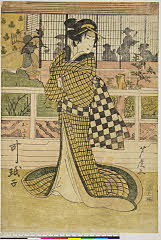 arcUY0941文化１４・05・芦尚（「重井筒六軒町の段」）「おふさ　叶珉子」おふさ〈1〉叶　珉子