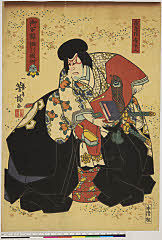 arcUY0949・「御所桜堀川夜討」「武蔵坊弁慶」